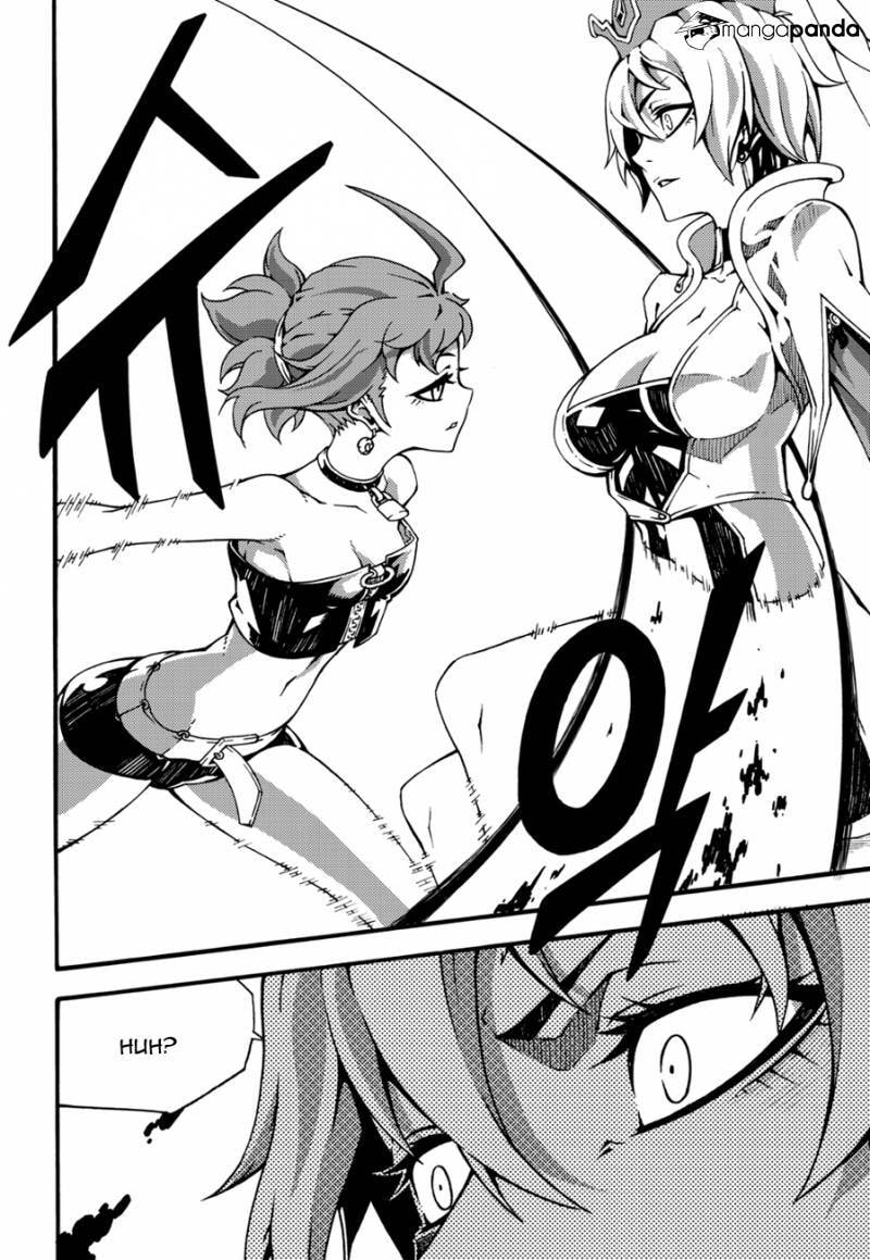 Read Witch Hunter chapter 98 image 15 on Lezhin