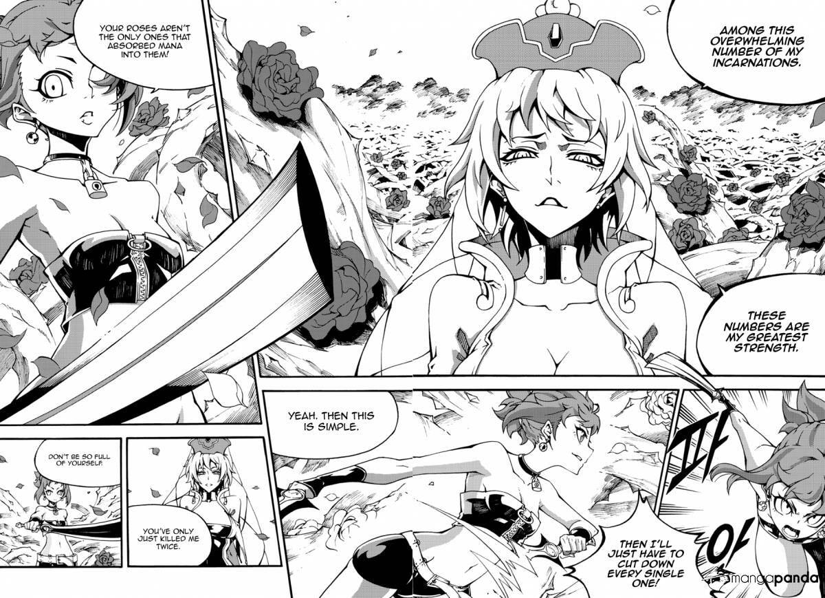 Read Witch Hunter chapter 98 image 16 on Lezhin