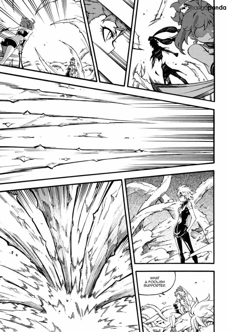 Read Witch Hunter chapter 98 image 17 on Lezhin