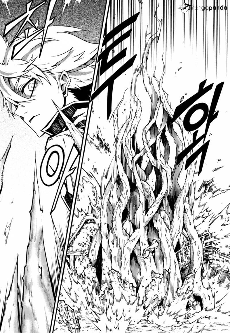 Read Witch Hunter chapter 98 image 6 on Lezhin