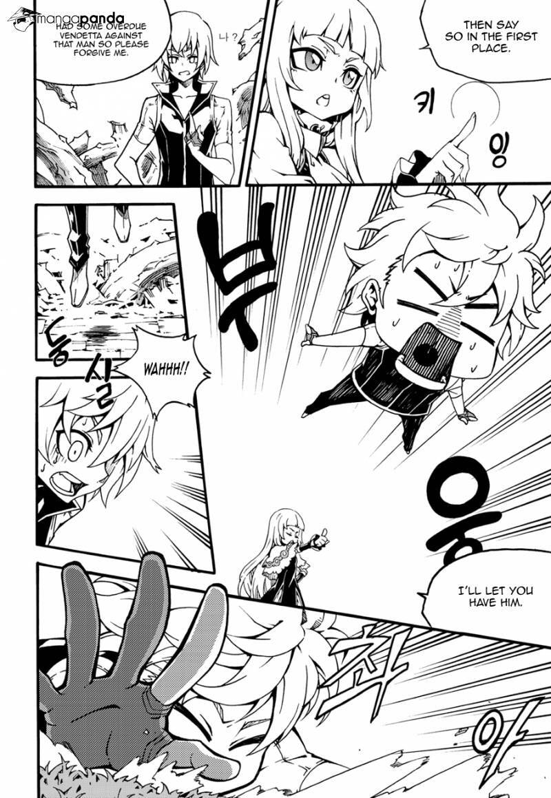 Read Witch Hunter chapter 98 image 9 on Lezhin