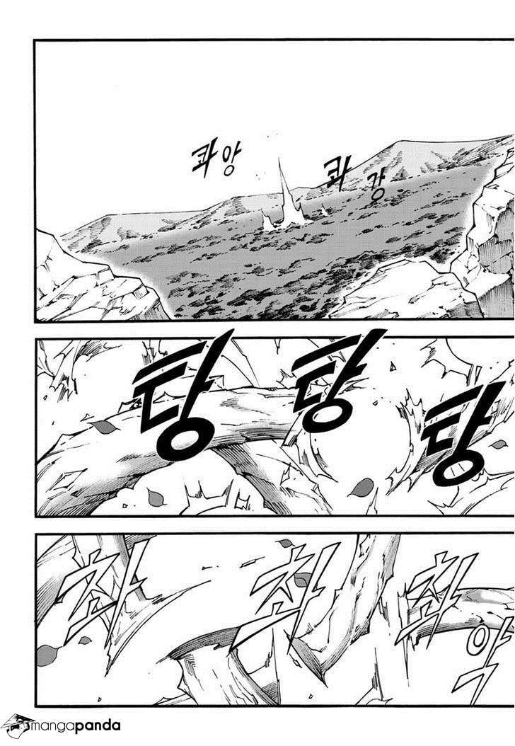 Read Witch Hunter chapter 99 image 6 on Lezhin