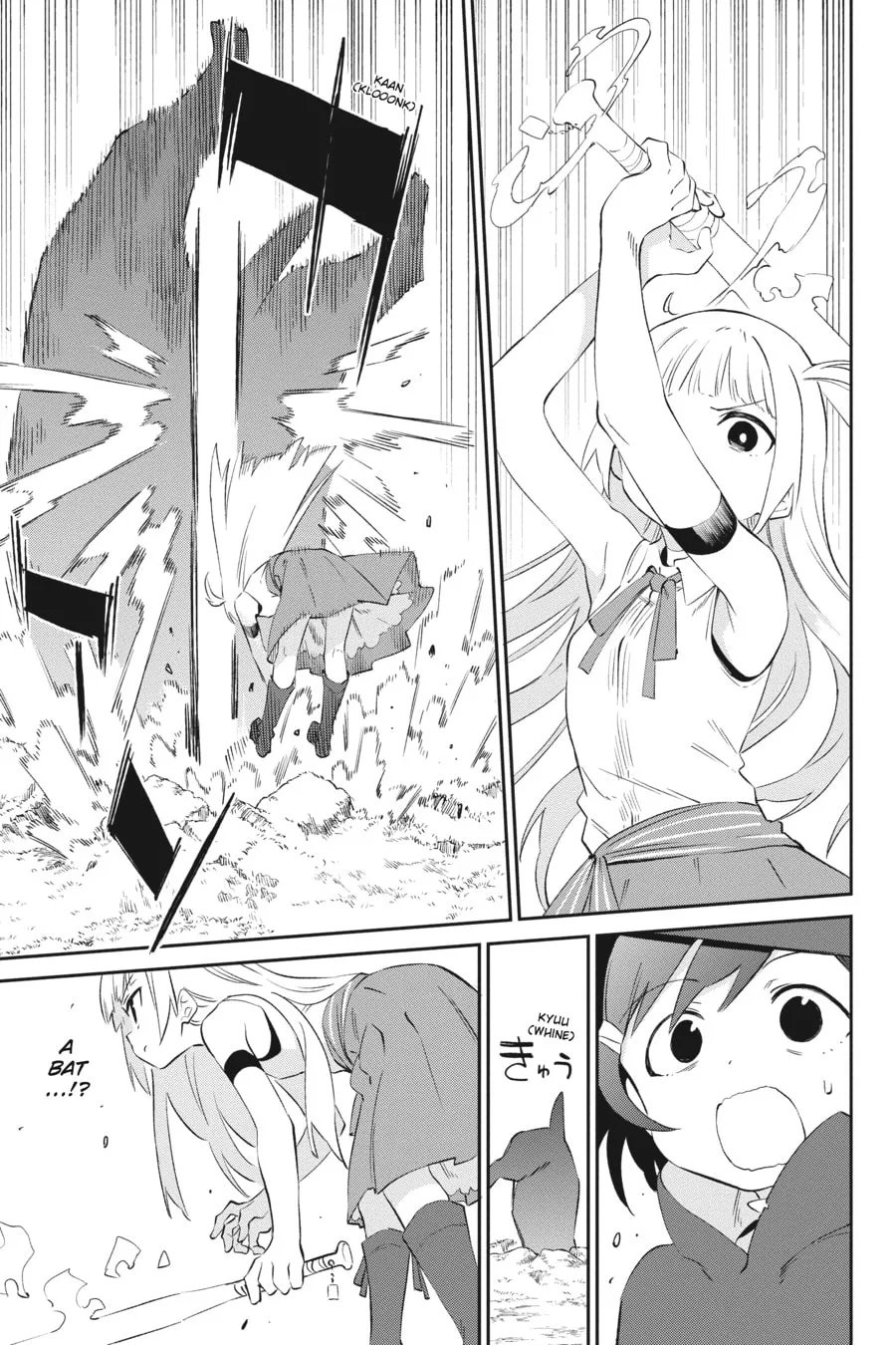 Read Witch Life in a Micro Room chapter 1 image 43 on Lezhin