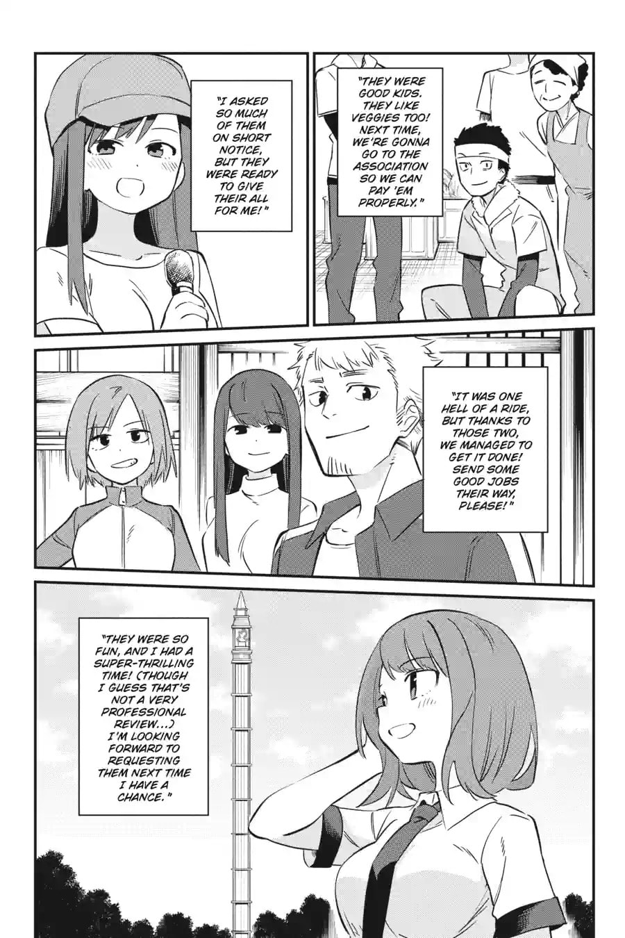 Read Witch Life in a Micro Room chapter 13.2 image 5 on Lezhin