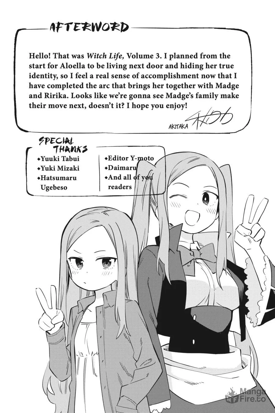 Read Witch Life in a Micro Room chapter 13 image 41 on Lezhin