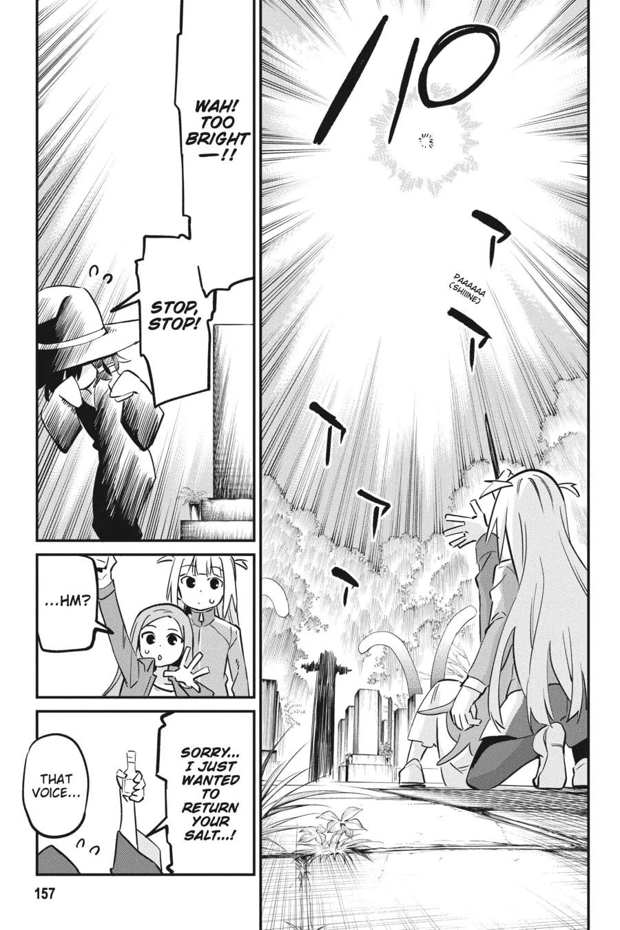 Read Witch Life in a Micro Room chapter 18 image 6 on Lezhin