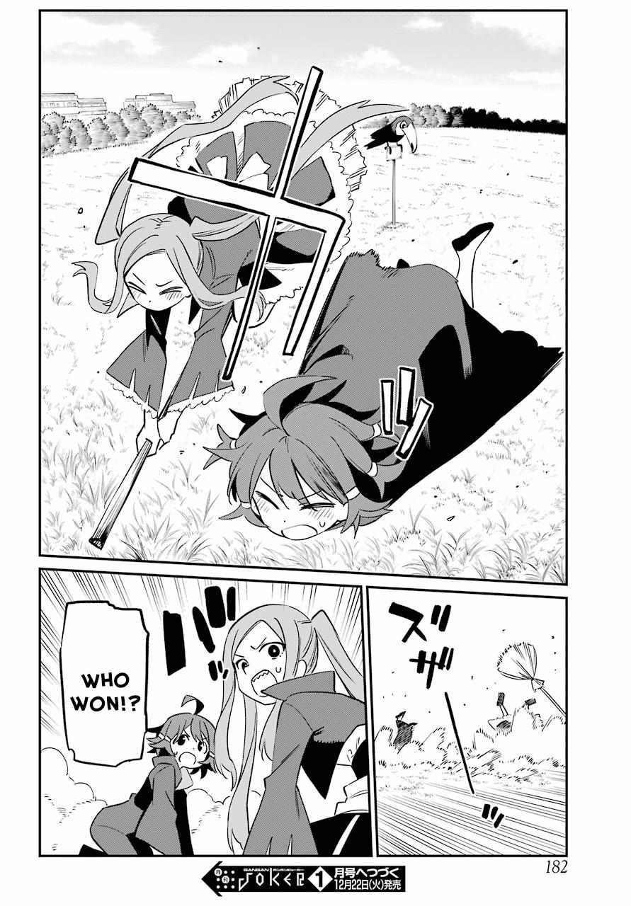 Read Witch Life in a Micro Room chapter 2.7 image 39 on Lezhin
