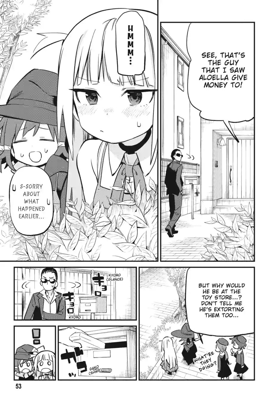Read Witch Life in a Micro Room chapter 20.1 image 3 on Lezhin