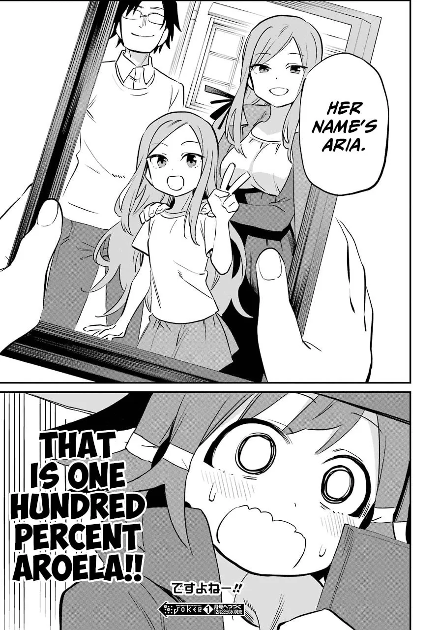 Read Witch Life in a Micro Room chapter 20 image 22 on Lezhin