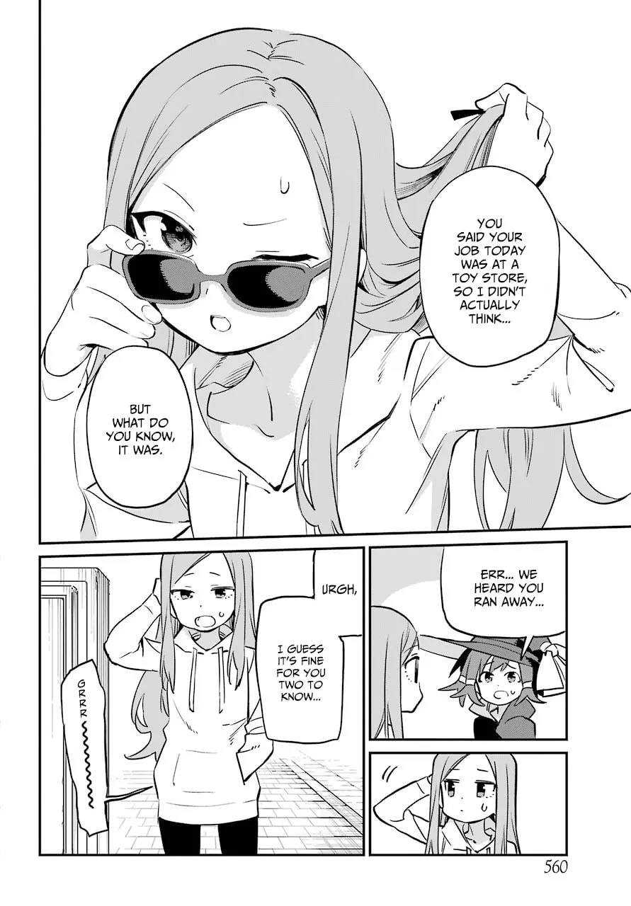 Read Witch Life in a Micro Room chapter 21 image 3 on Lezhin