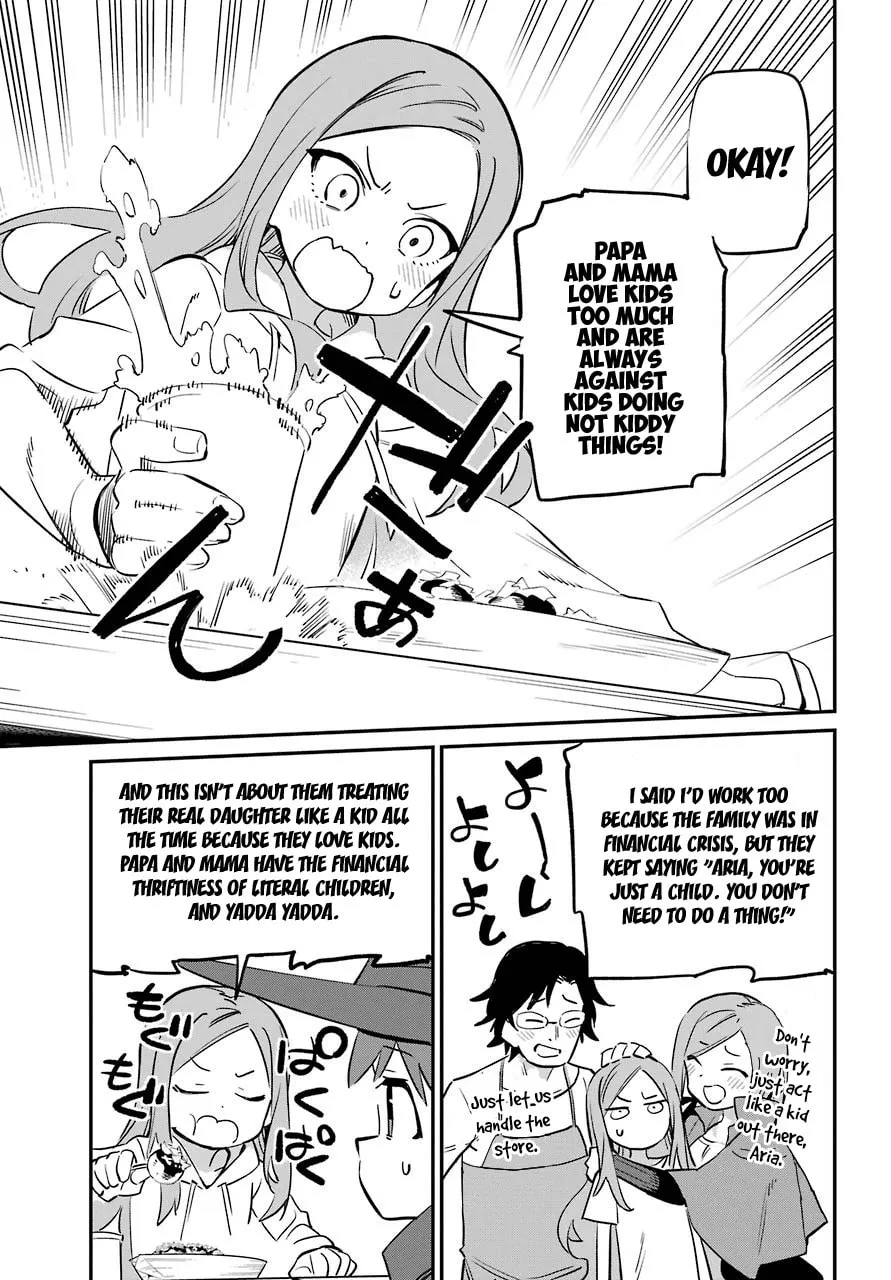 Read Witch Life in a Micro Room chapter 21 image 6 on Lezhin