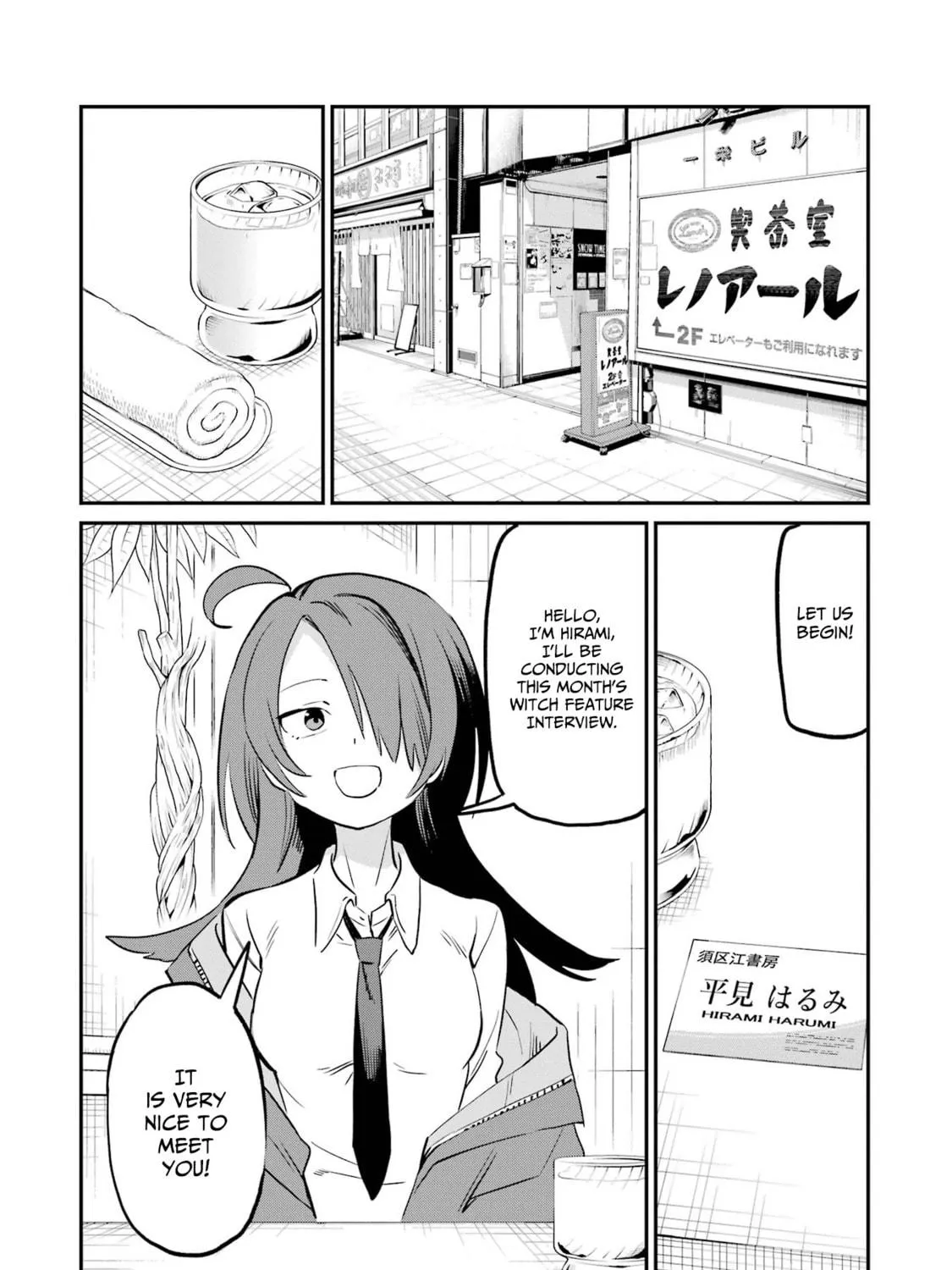 Read Witch Life in a Micro Room chapter 22 image 10 on Lezhin