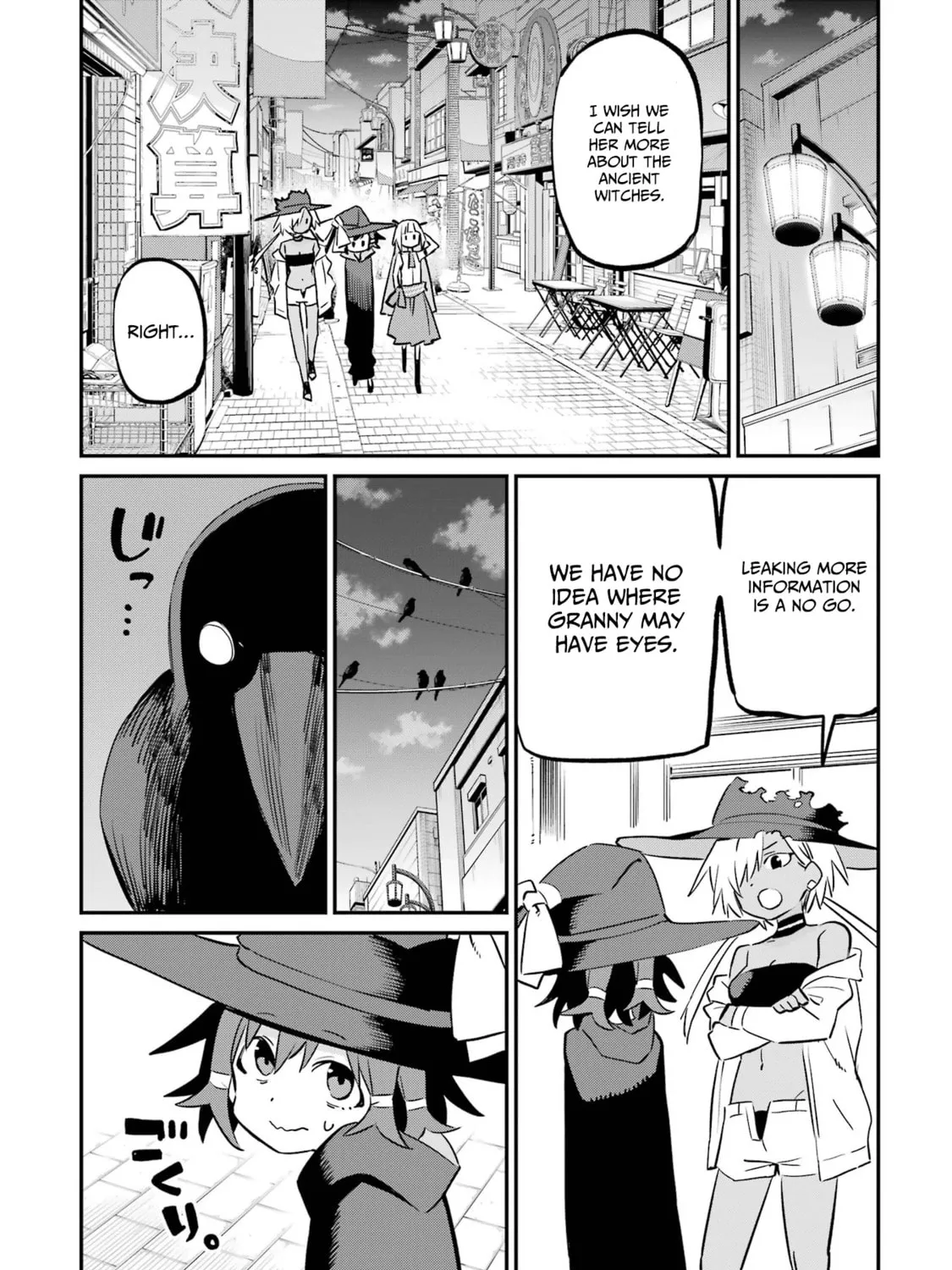 Read Witch Life in a Micro Room chapter 23 image 44 on Lezhin