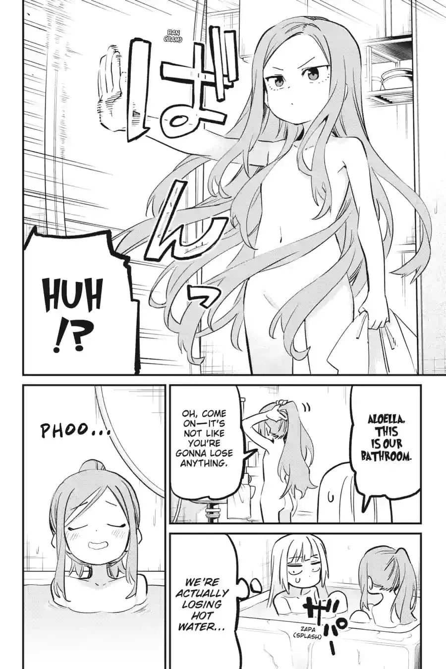 Read Witch Life in a Micro Room chapter 25.2 image 5 on Lezhin