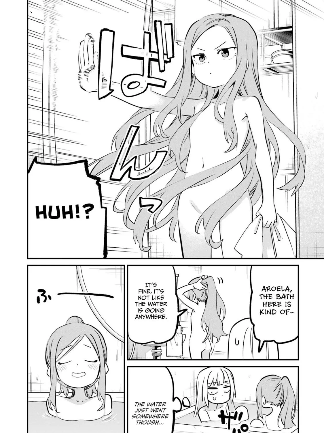 Read Witch Life in a Micro Room chapter 25 image 58 on Lezhin