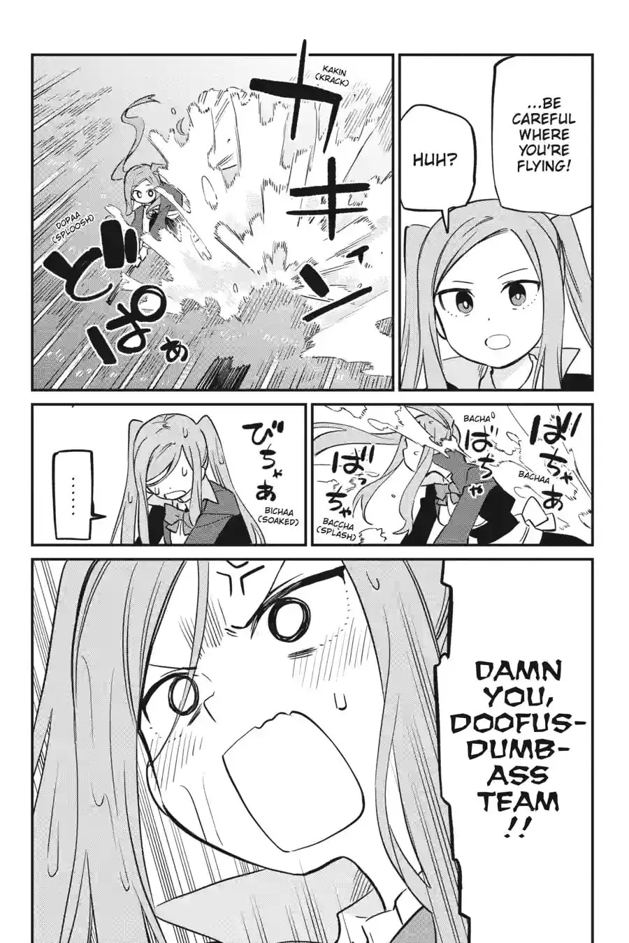 Read Witch Life in a Micro Room chapter 32 image 4 on Lezhin