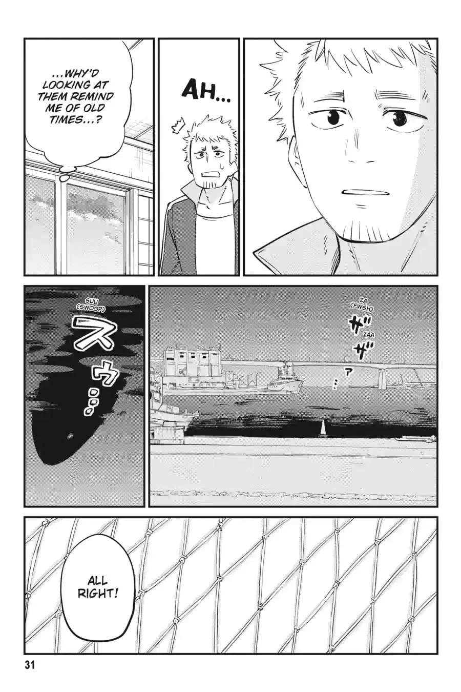 Read Witch Life in a Micro Room chapter 4.2 image 7 on Lezhin