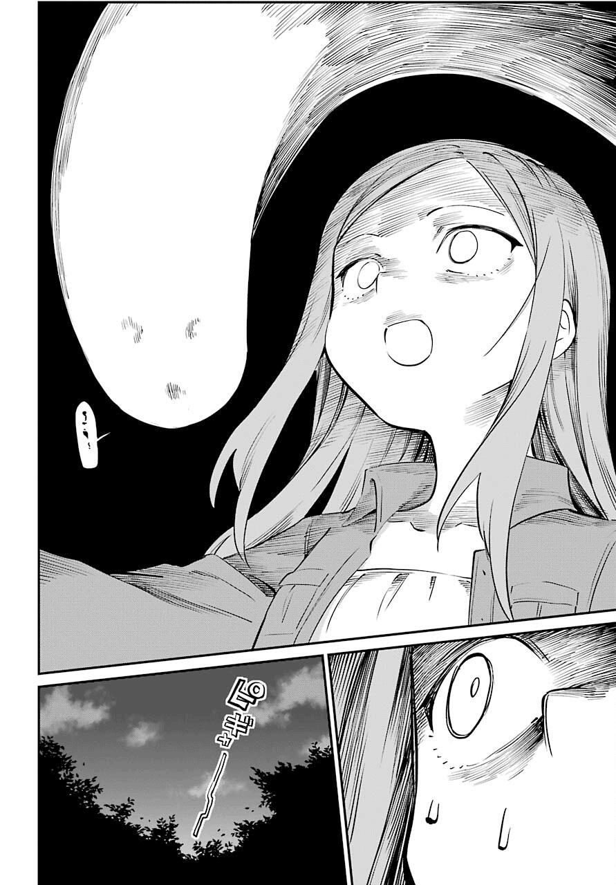 Read Witch Life in a Micro Room chapter 4.4 image 3 on Lezhin