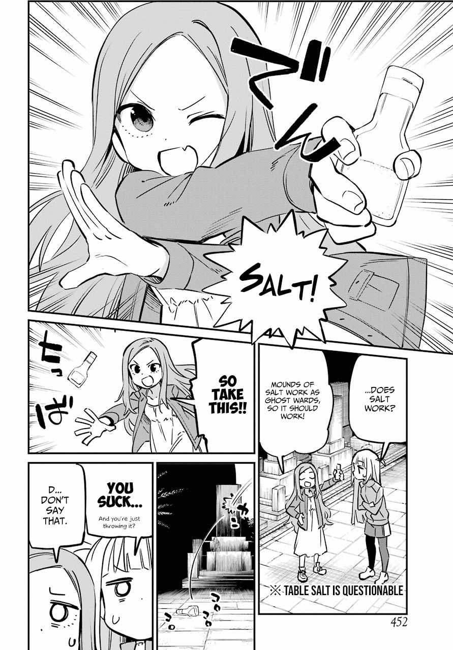 Read Witch Life in a Micro Room chapter 4.5 image 1 on Lezhin