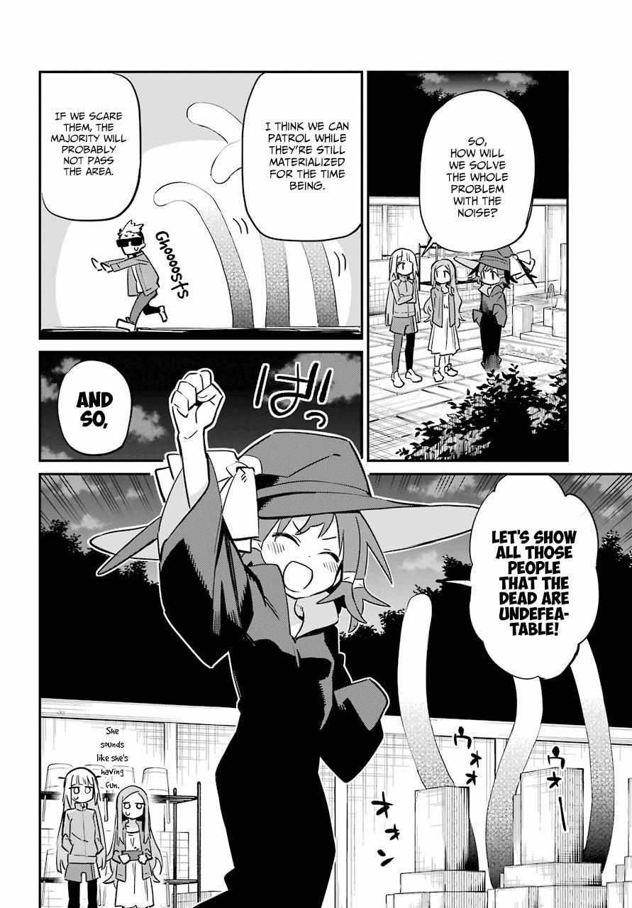 Read Witch Life in a Micro Room chapter 4.5 image 13 on Lezhin
