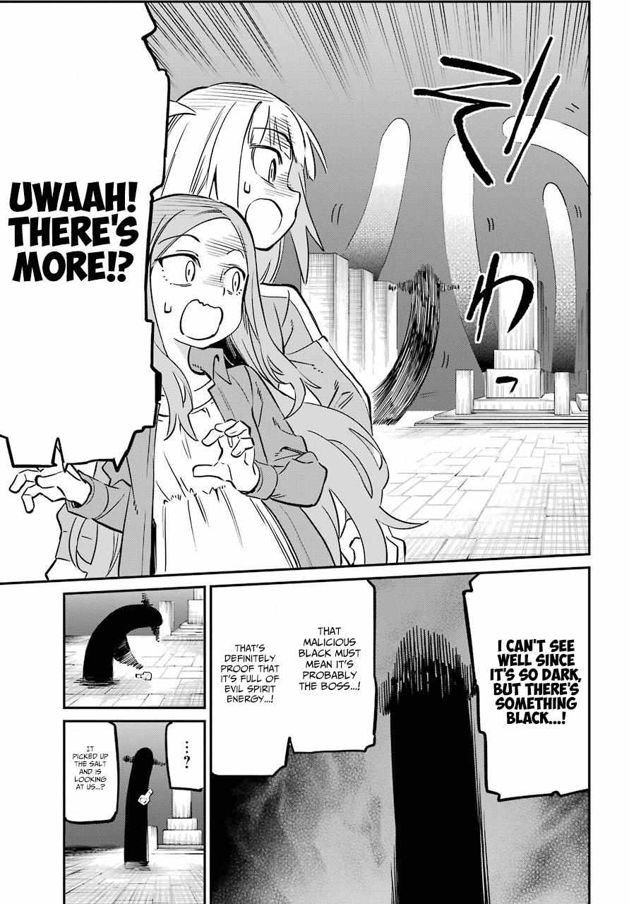 Read Witch Life in a Micro Room chapter 4.5 image 2 on Lezhin