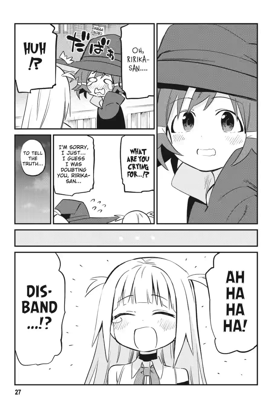 Read Witch Life in a Micro Room chapter 47 image 1 on Lezhin