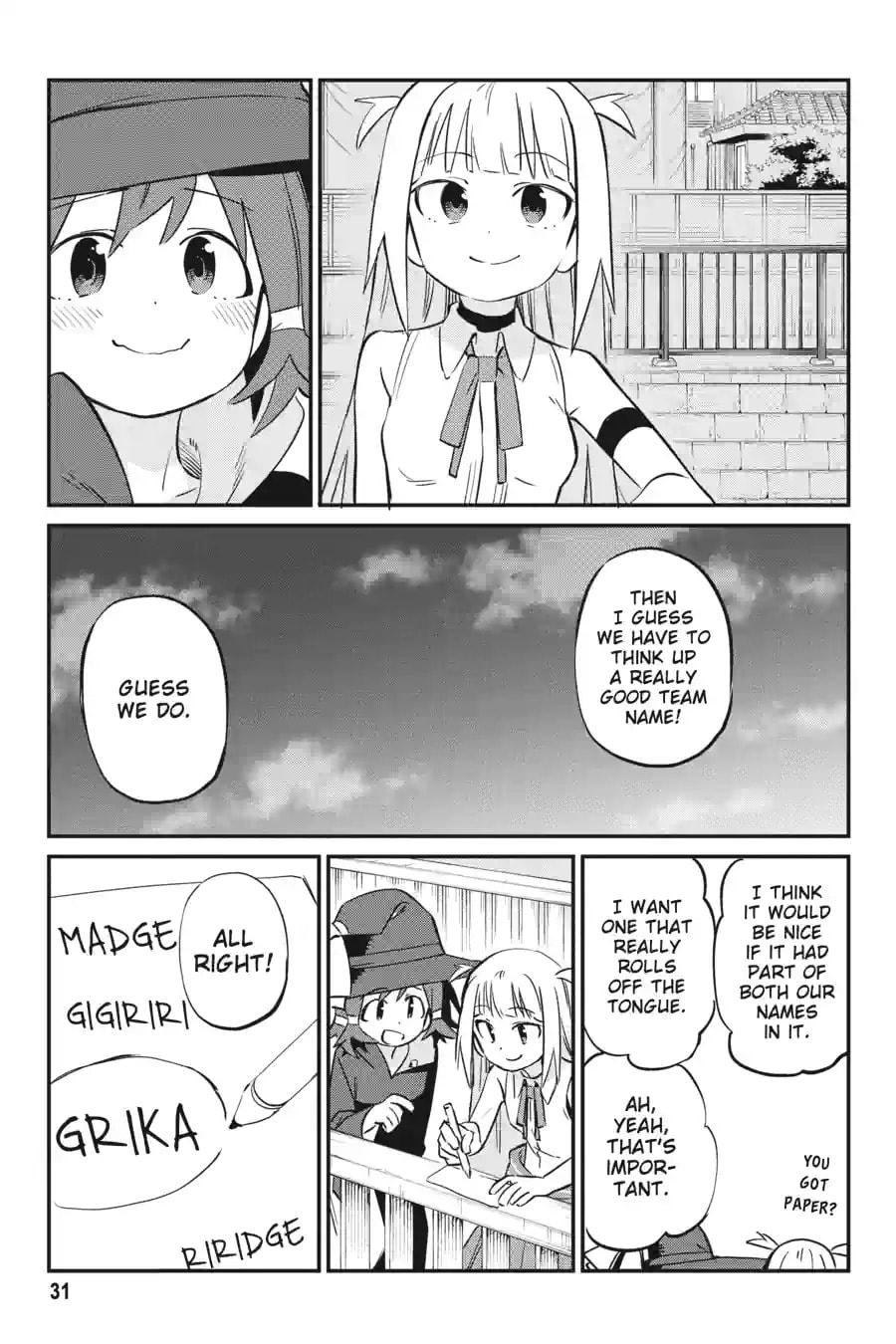 Read Witch Life in a Micro Room chapter 47 image 5 on Lezhin