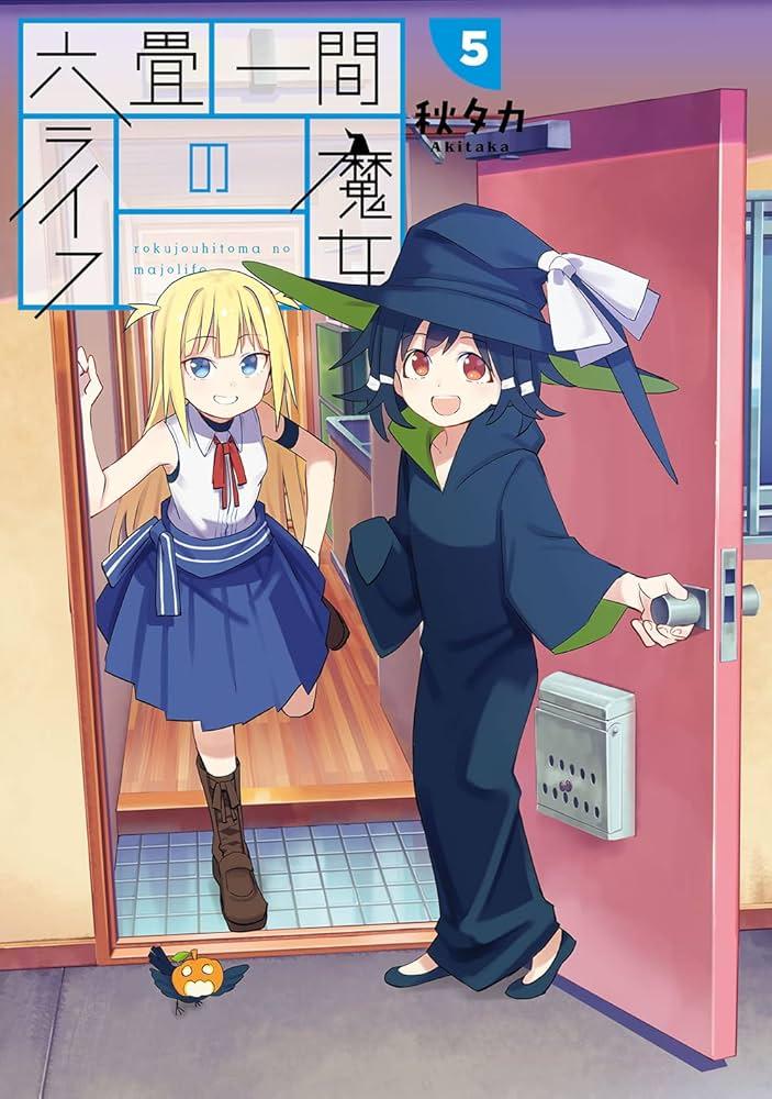 Read Witch Life in a Micro Room chapter 5.2 image 0 on Lezhin