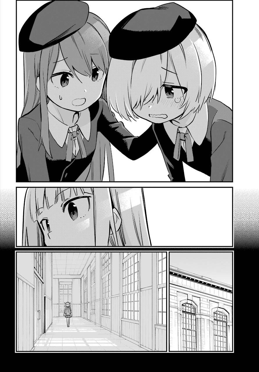 Read Witch Life in a Micro Room chapter 5.2 image 16 on Lezhin