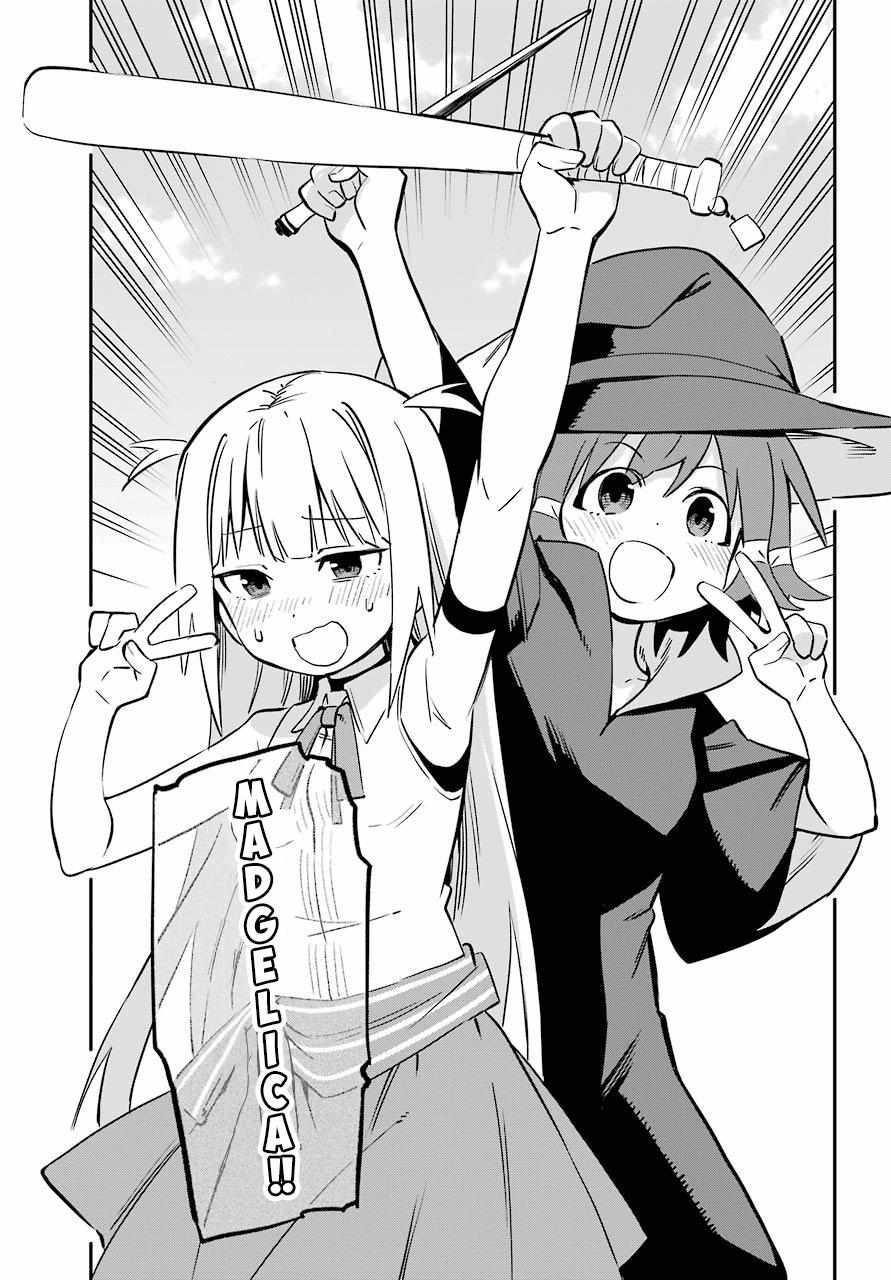 Read Witch Life in a Micro Room chapter 5.2 image 29 on Lezhin