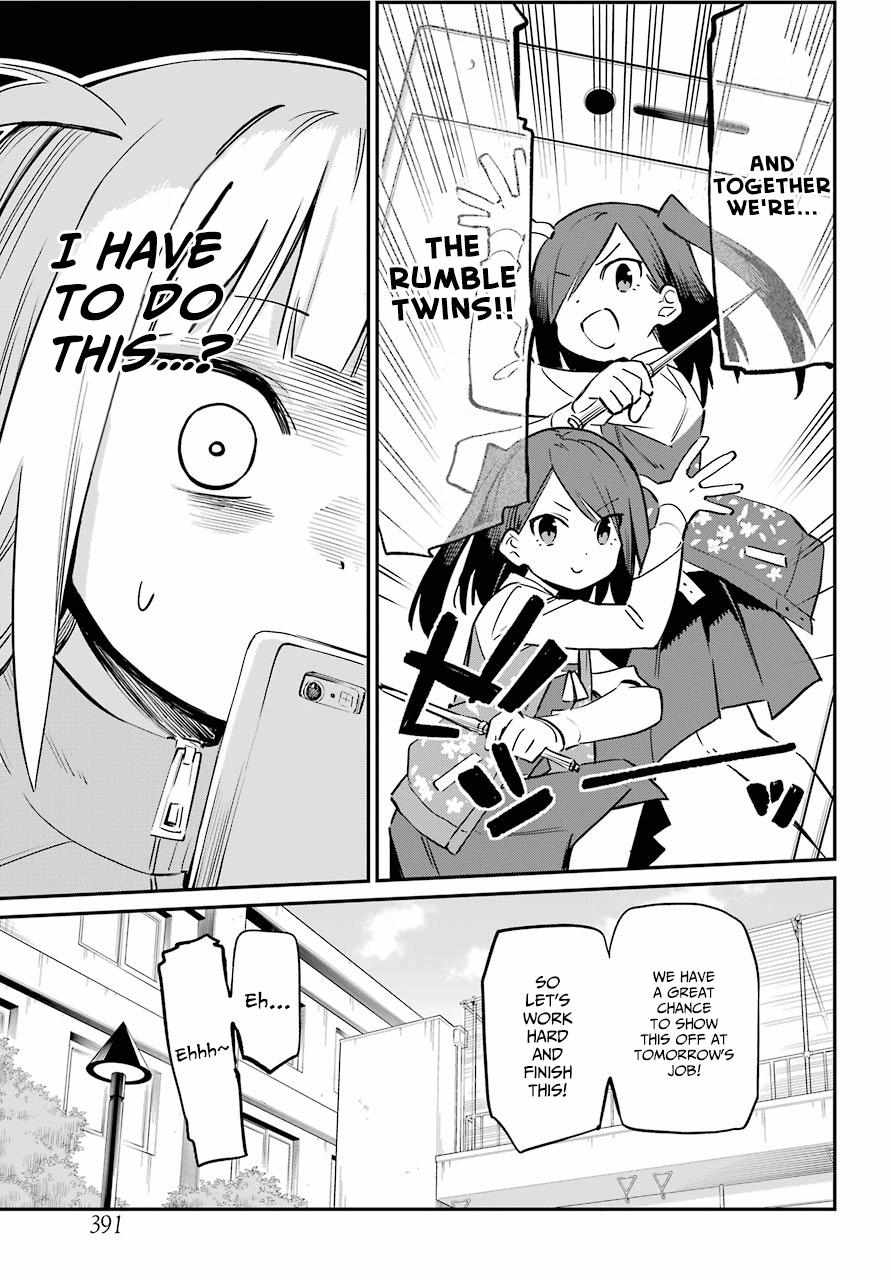 Read Witch Life in a Micro Room chapter 5.2 image 3 on Lezhin