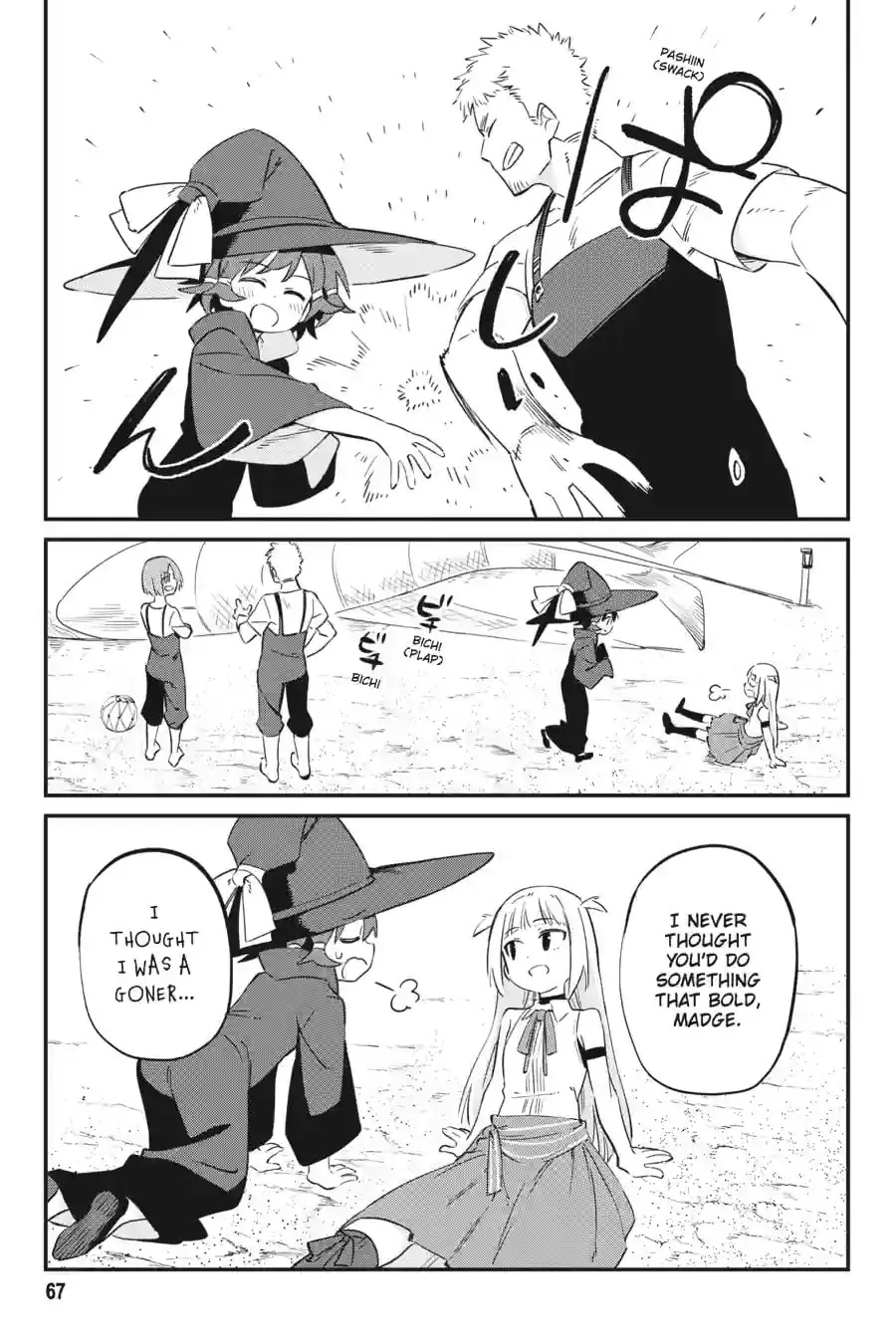 Read Witch Life in a Micro Room chapter 5.3 image 9 on Lezhin