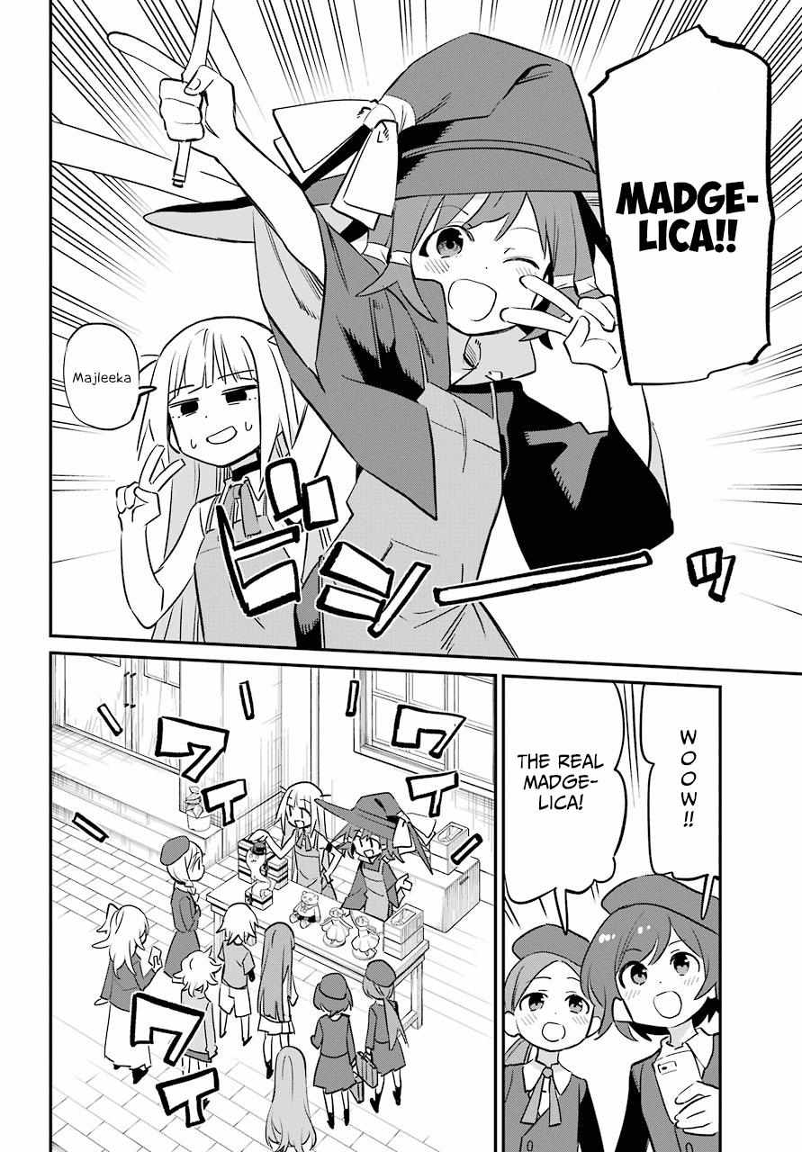 Read Witch Life in a Micro Room chapter 5.4 image 13 on Lezhin