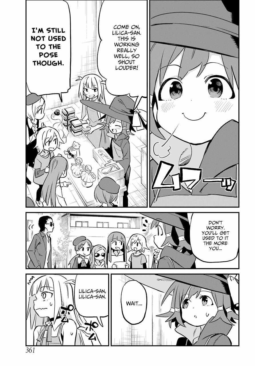 Read Witch Life in a Micro Room chapter 5.4 image 14 on Lezhin