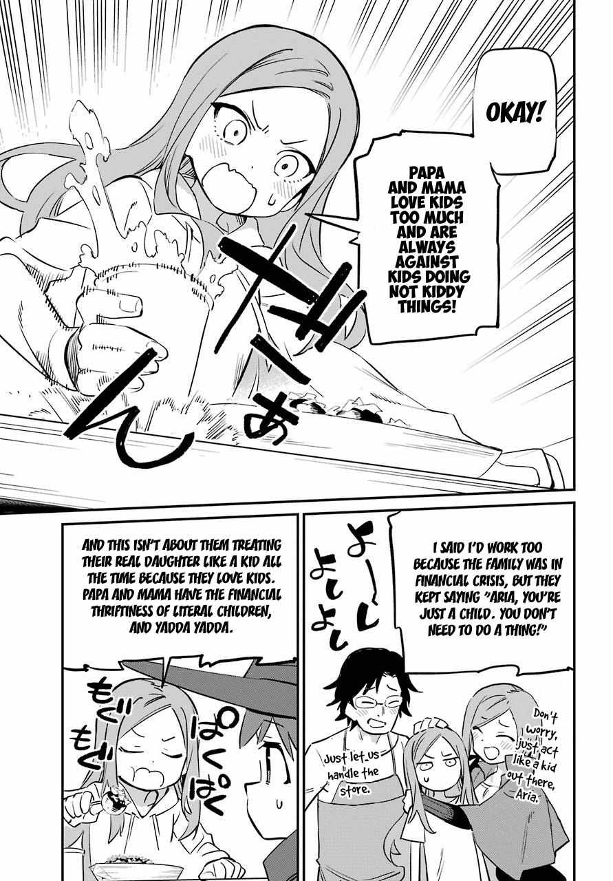 Read Witch Life in a Micro Room chapter 5.5 image 6 on Lezhin