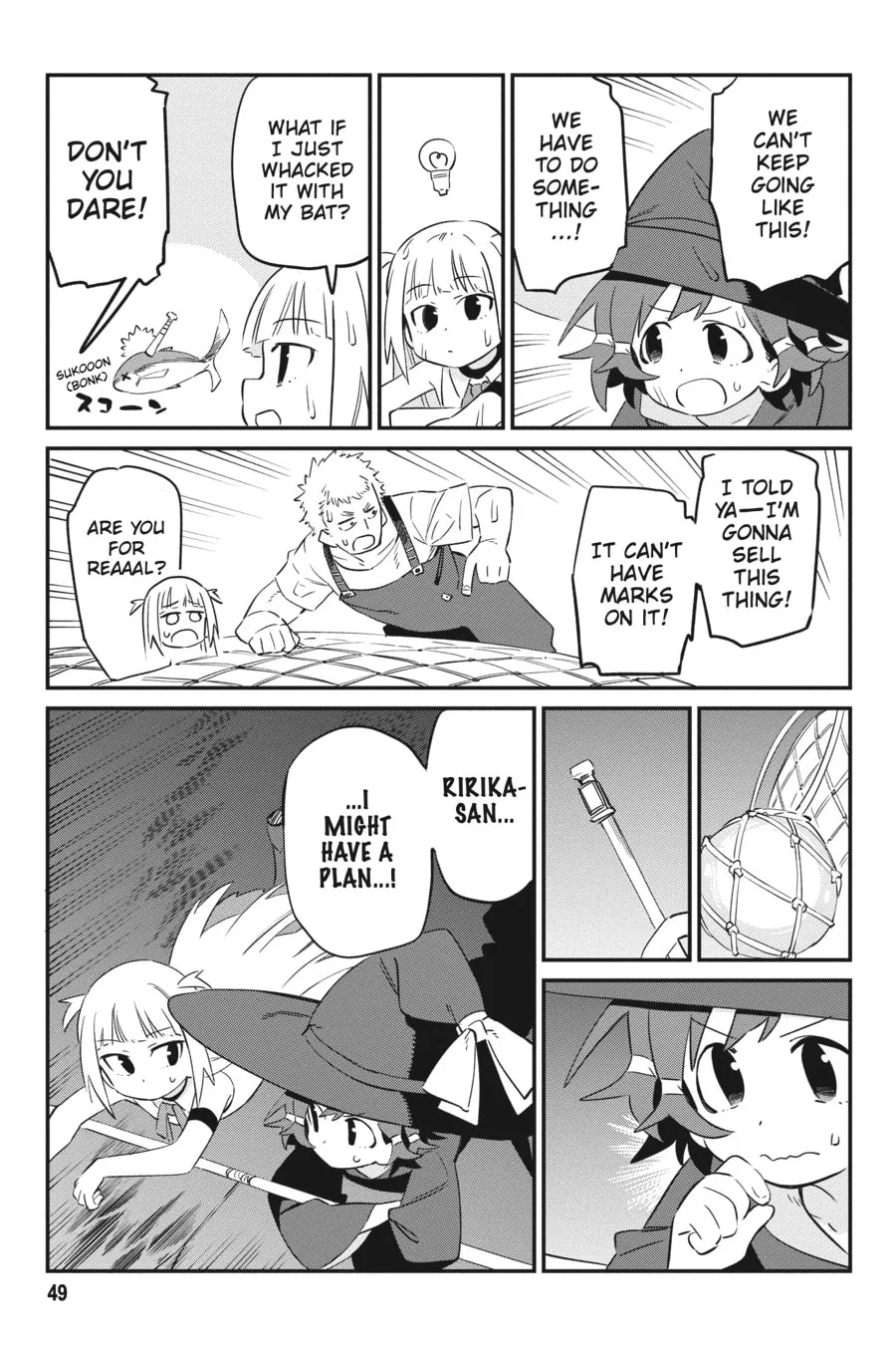 Read Witch Life in a Micro Room chapter 5 image 12 on Lezhin