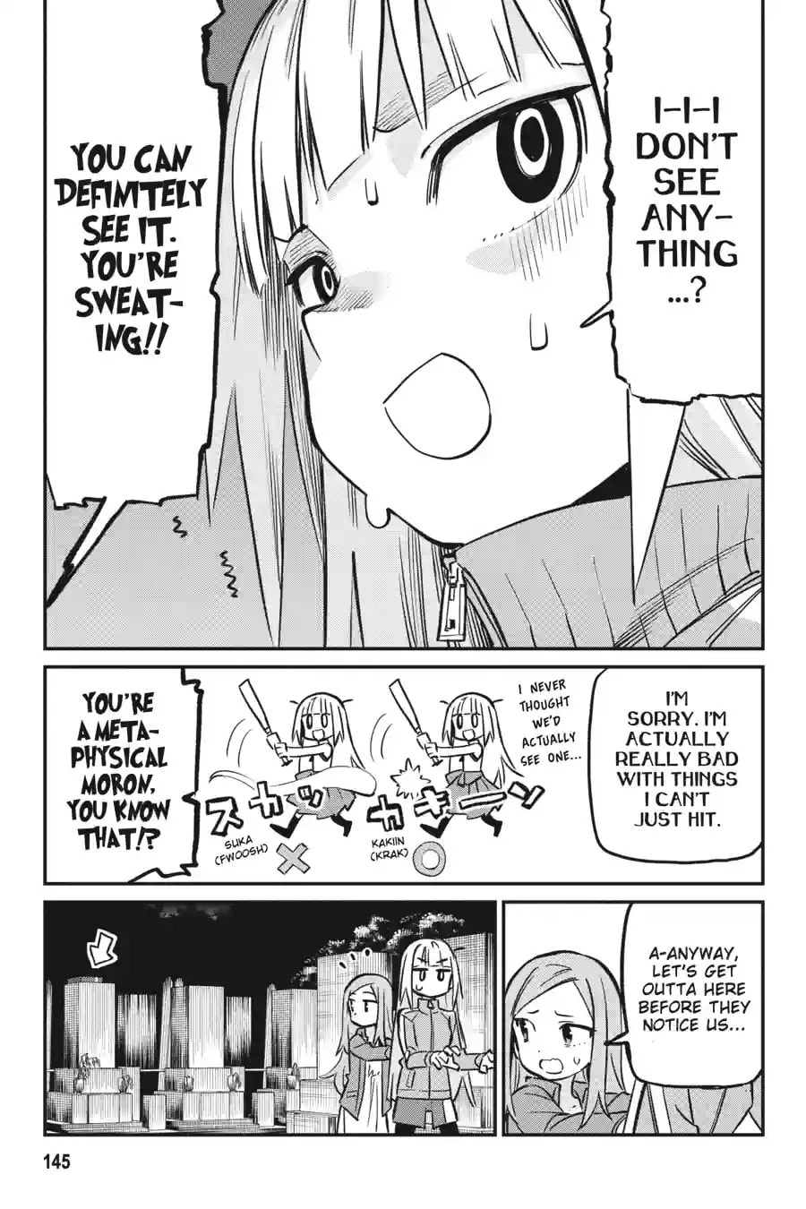 Read Witch Life in a Micro Room chapter 56 image 14 on Lezhin