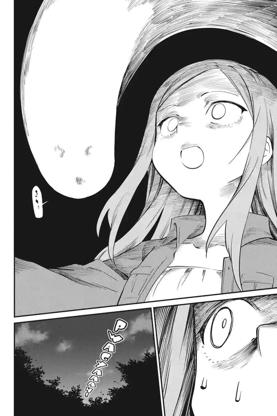 Read Witch Life in a Micro Room chapter 56 image 3 on Lezhin