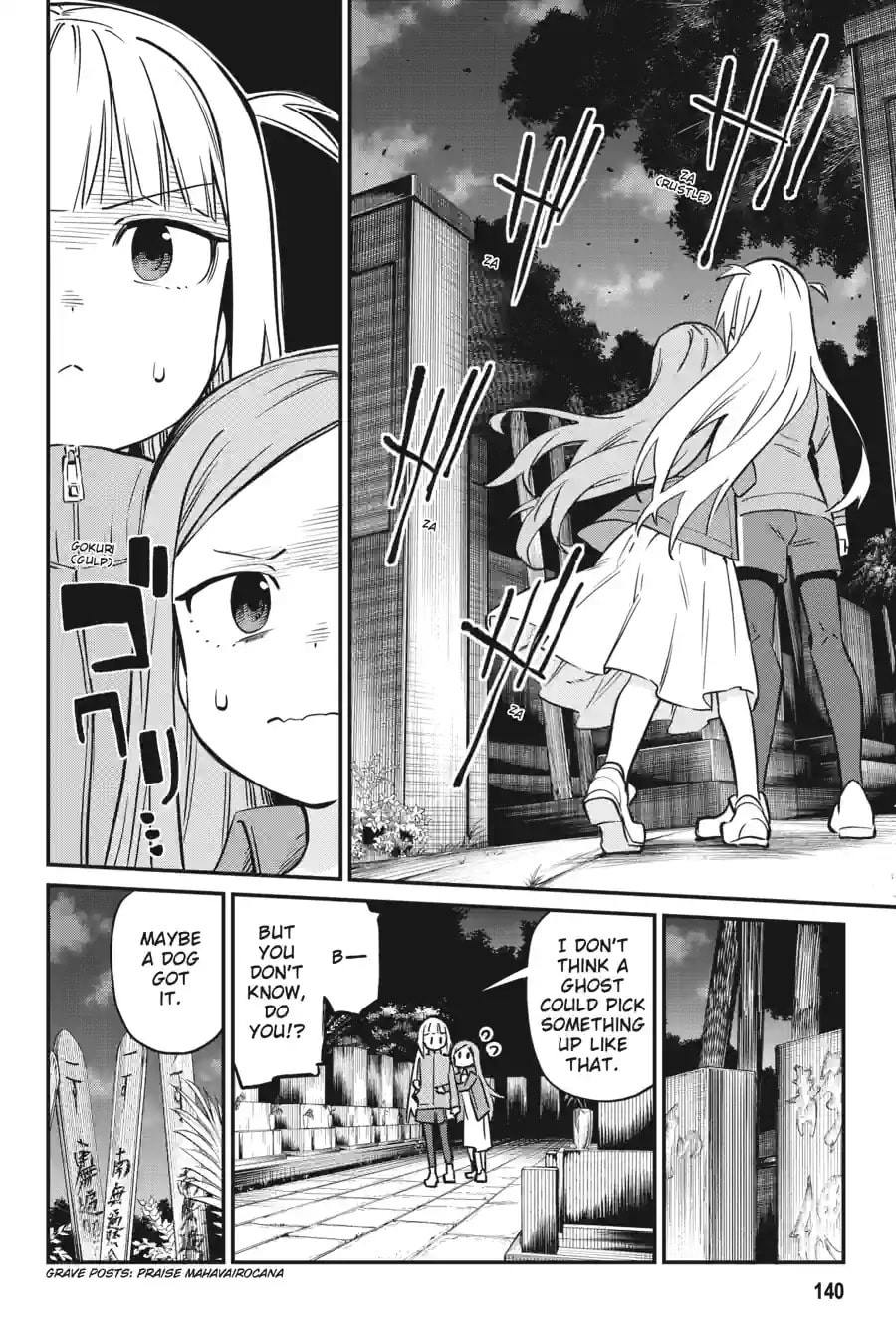 Read Witch Life in a Micro Room chapter 56 image 9 on Lezhin