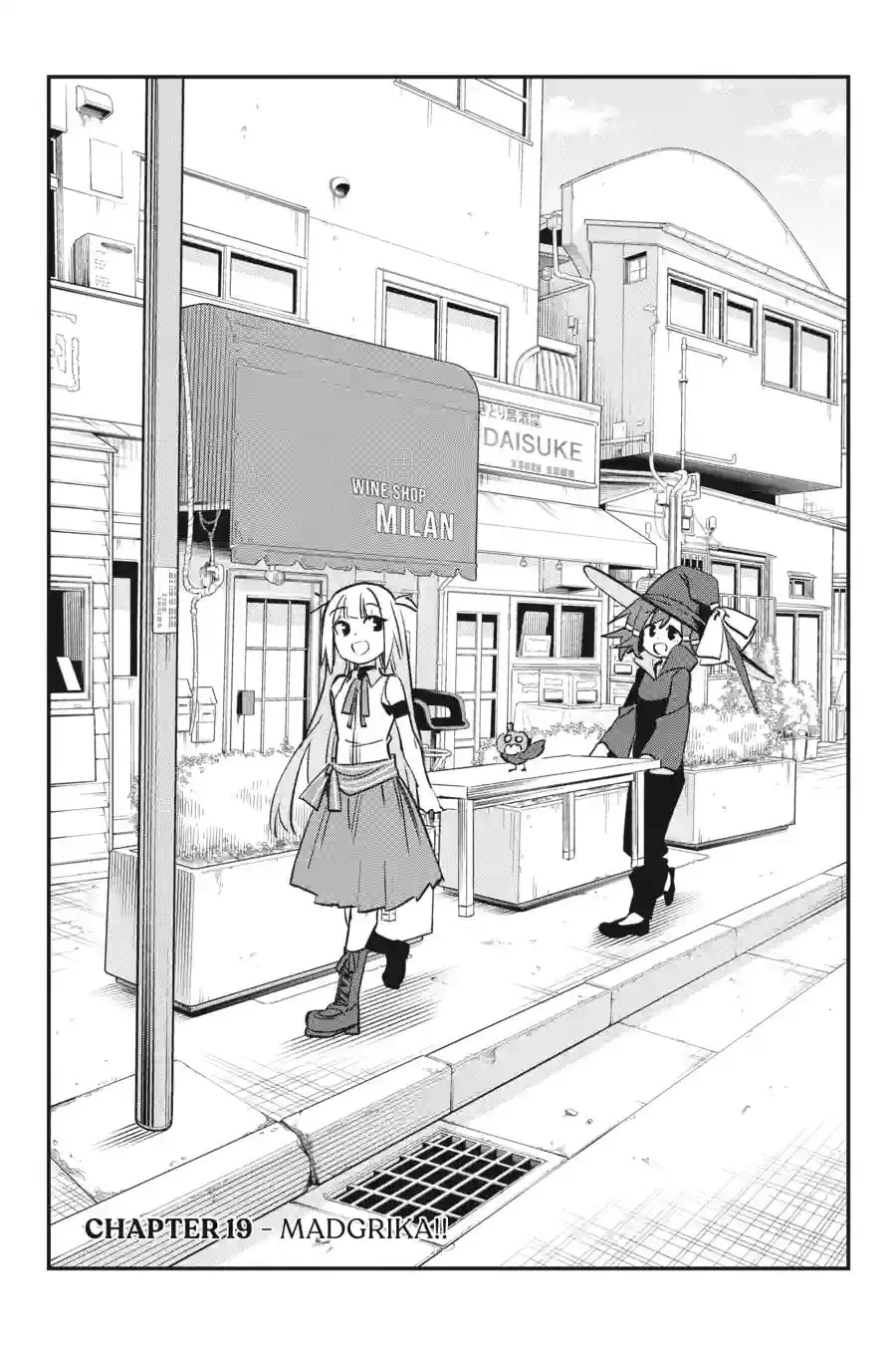 Read Witch Life in a Micro Room chapter 59 image 3 on Lezhin