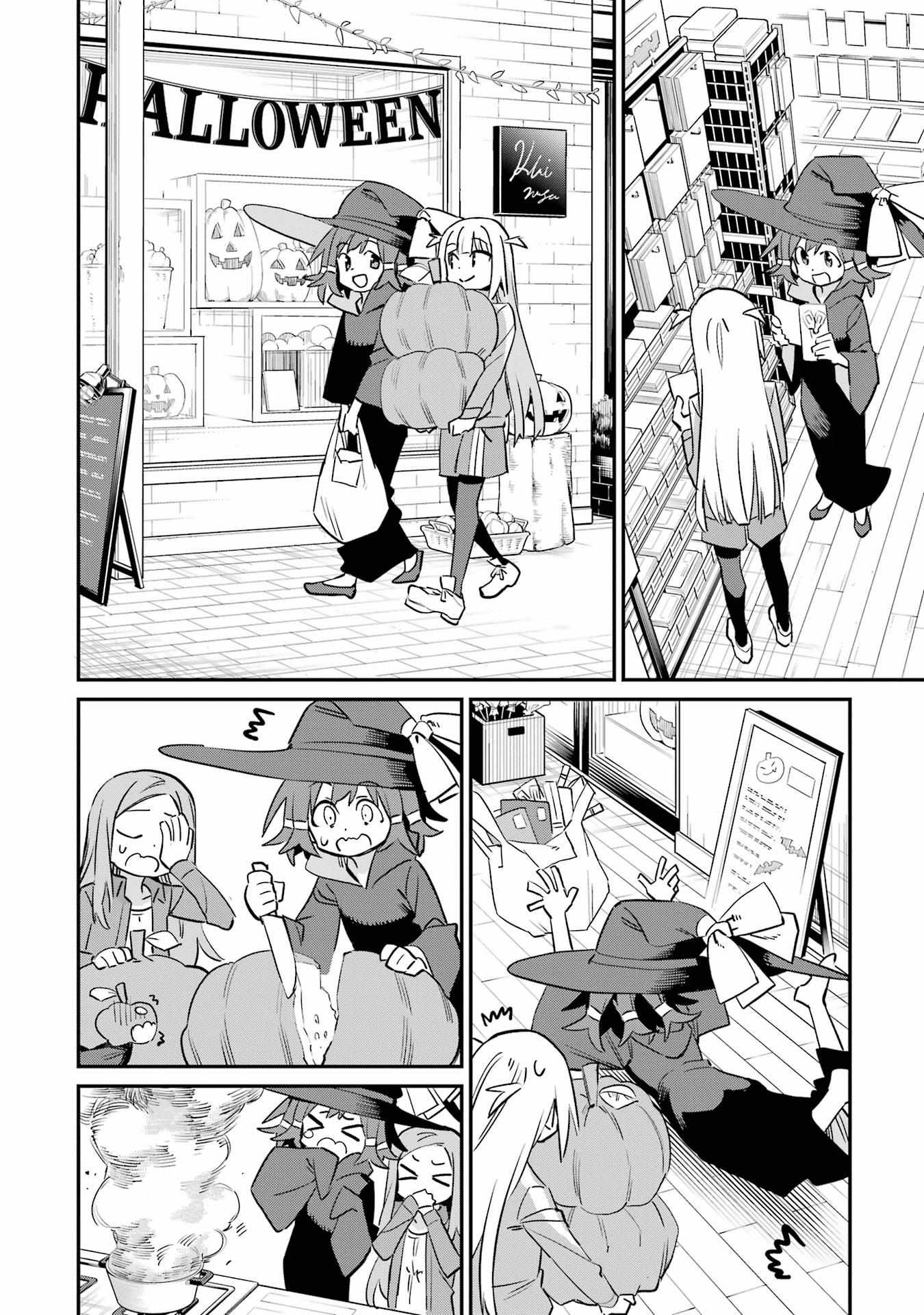 Read Witch Life in a Micro Room chapter 6.5 image 25 on Lezhin