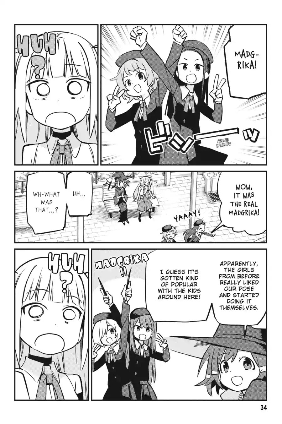 Read Witch Life in a Micro Room chapter 61 image 10 on Lezhin