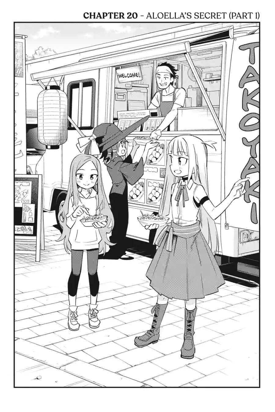 Read Witch Life in a Micro Room chapter 62 image 5 on Lezhin