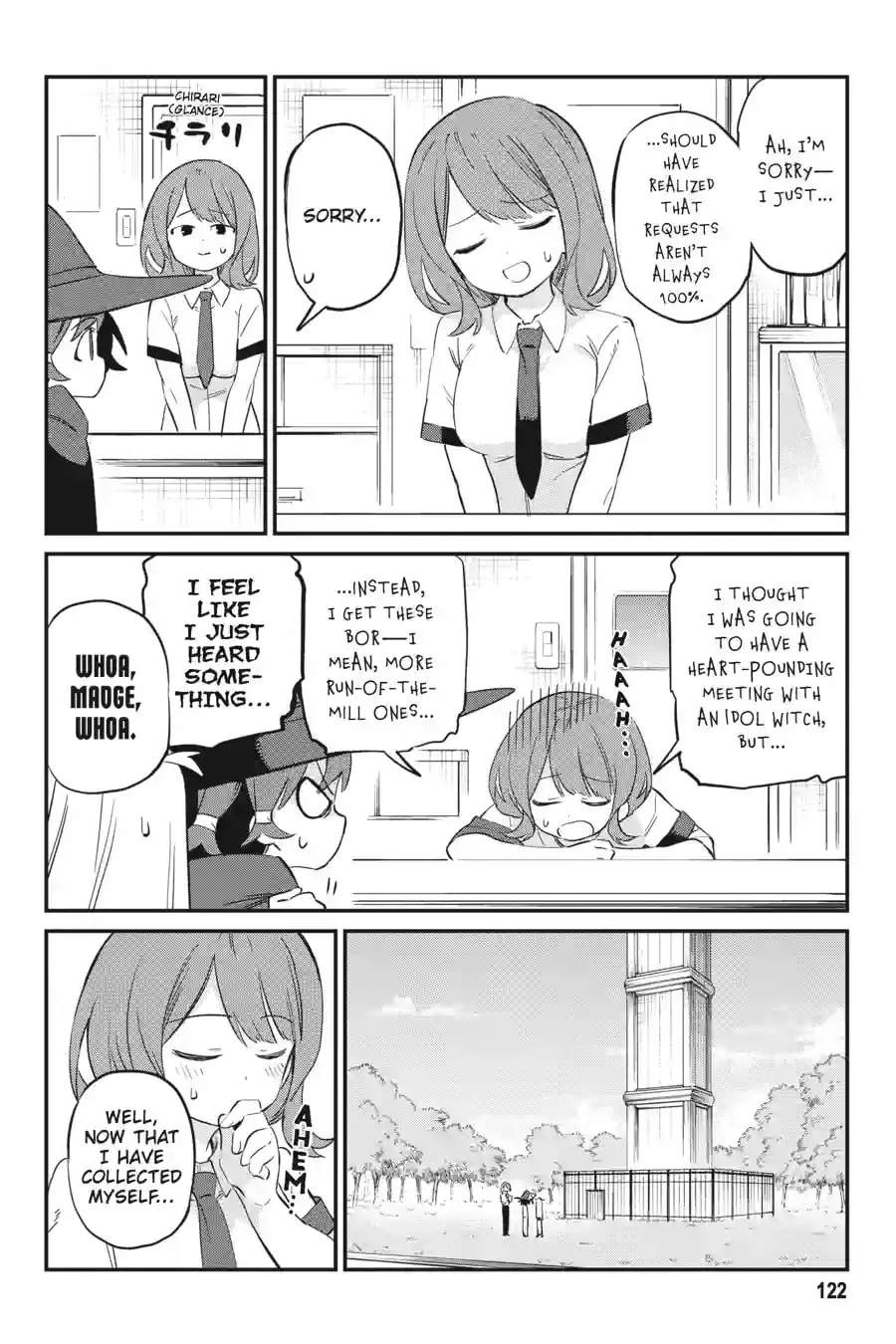 Read Witch Life in a Micro Room chapter 7.1 image 1 on Lezhin