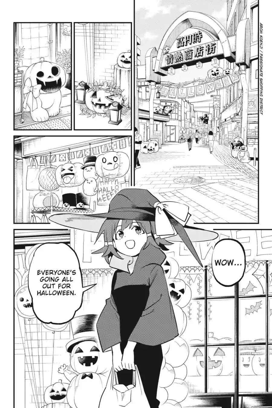 Read Witch Life in a Micro Room chapter 71 image 5 on Lezhin
