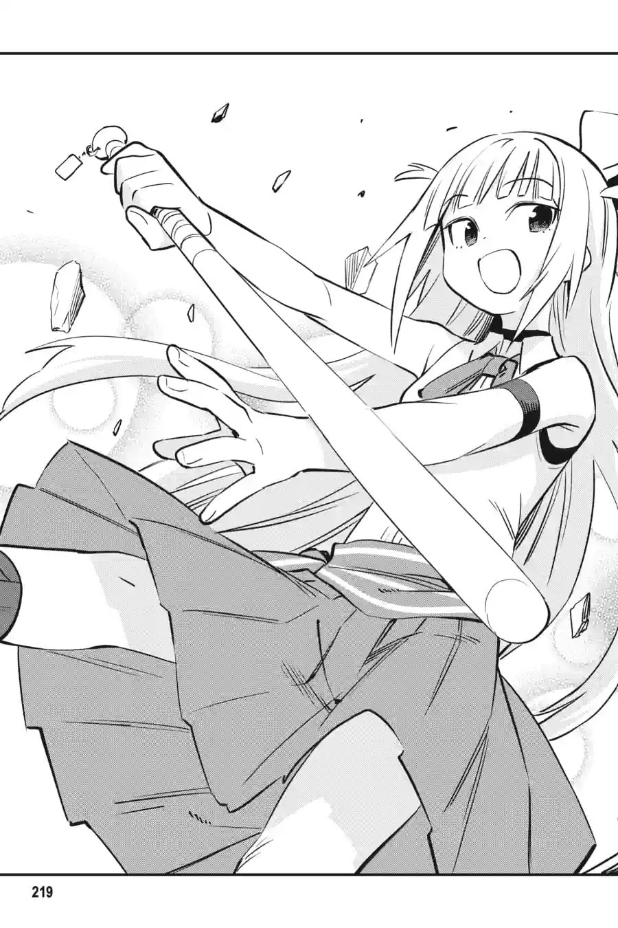 Read Witch Life in a Micro Room chapter 76 image 1 on Lezhin