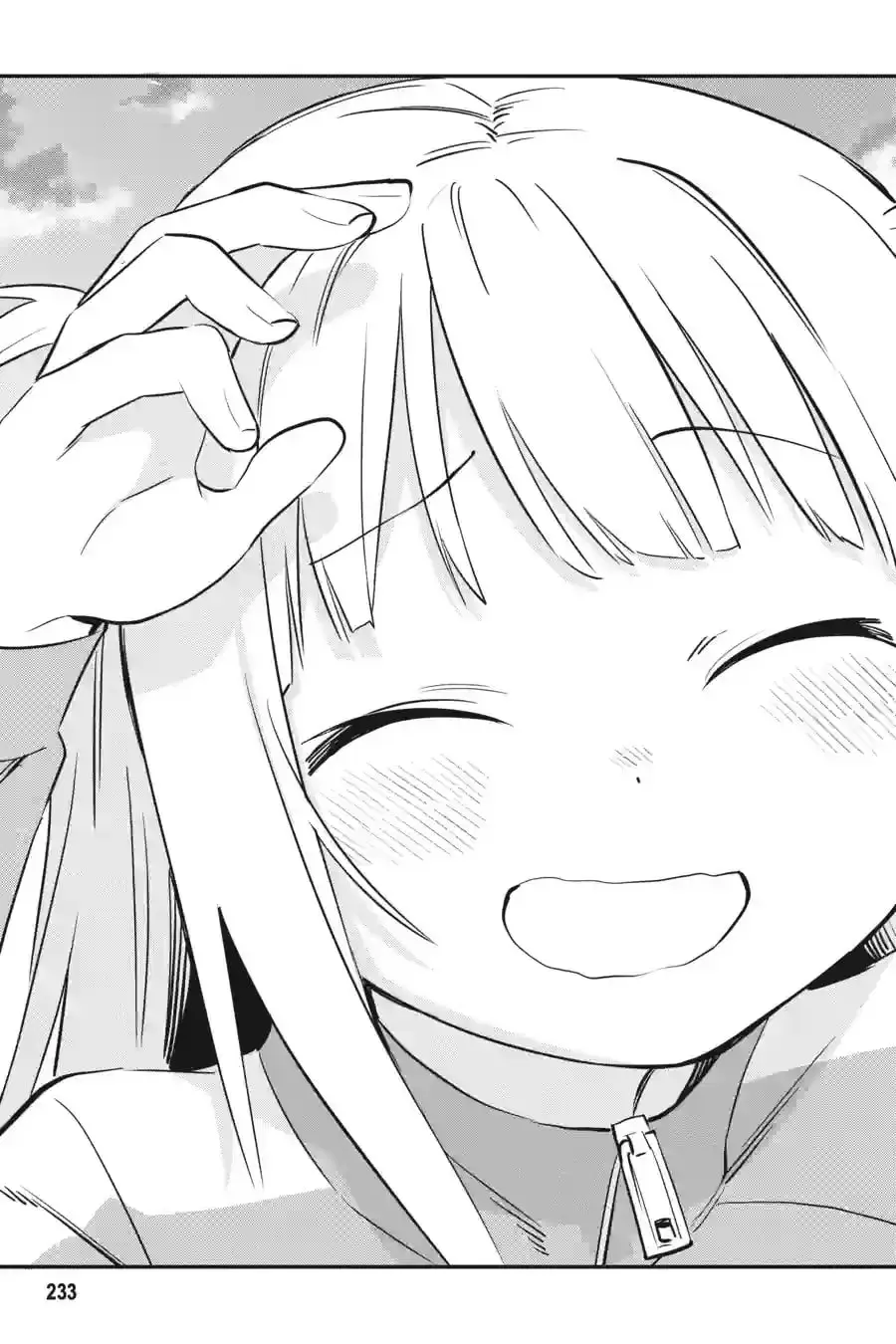 Read Witch Life in a Micro Room chapter 77 image 4 on Lezhin