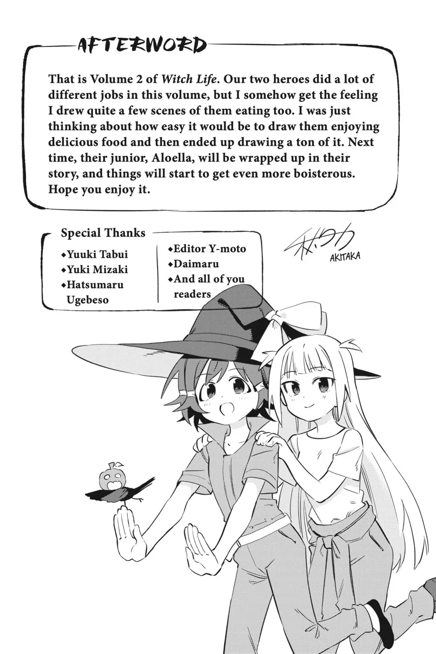 Read Witch Life in a Micro Room chapter 8 image 31 on Lezhin
