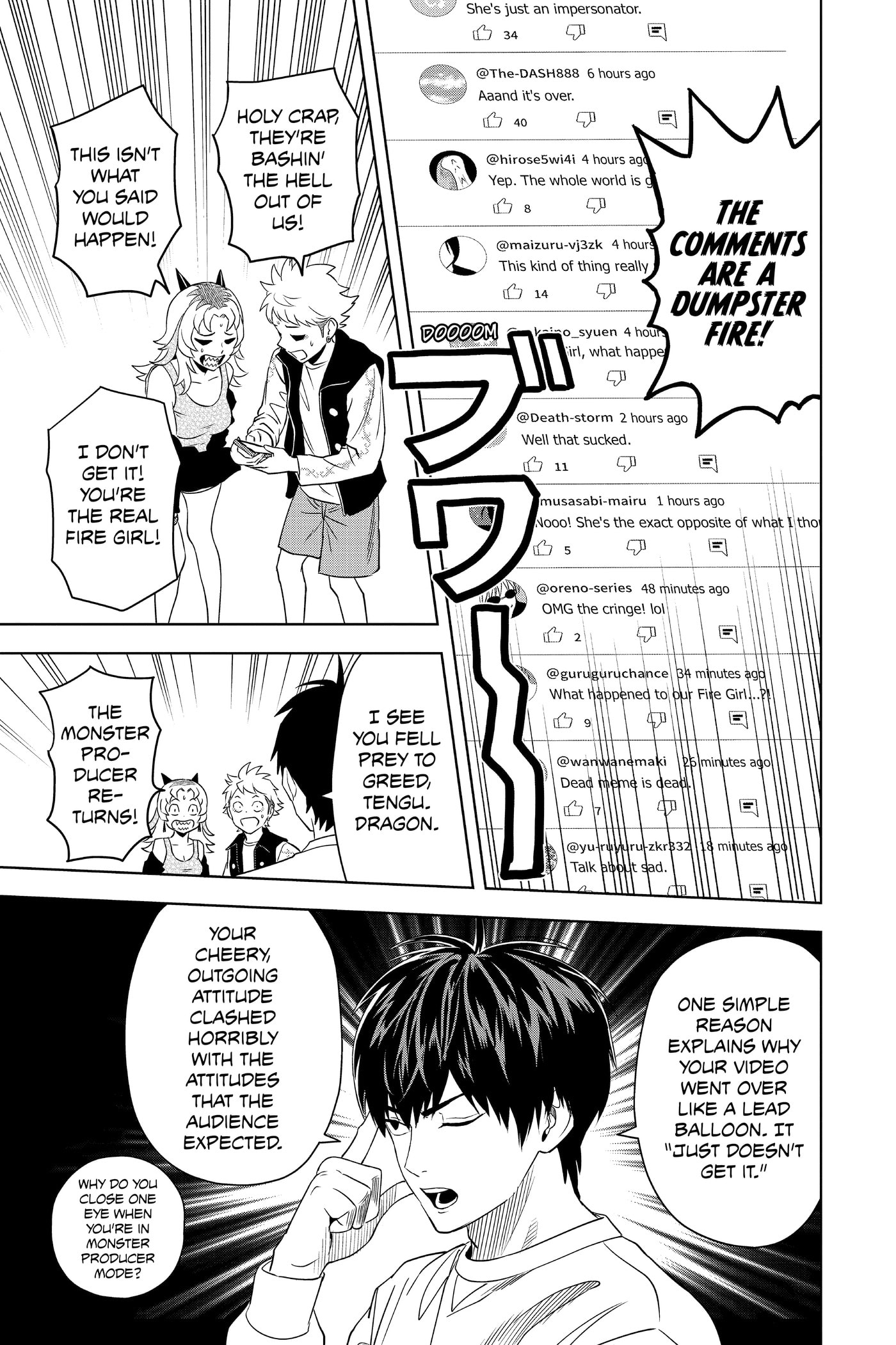Read WITCH WATCH chapter 0 image 103 on Lezhin