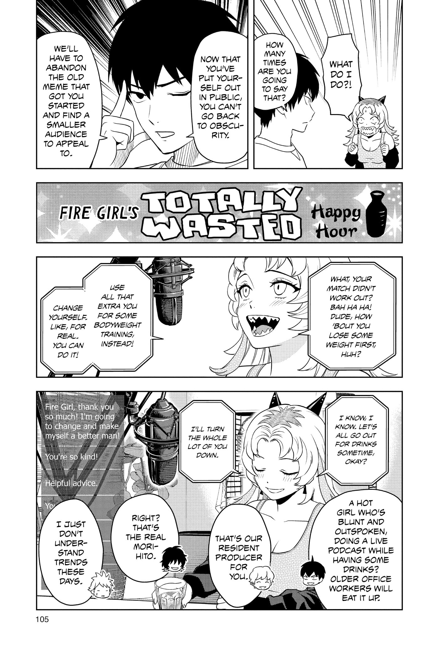 Read WITCH WATCH chapter 0 image 105 on Lezhin